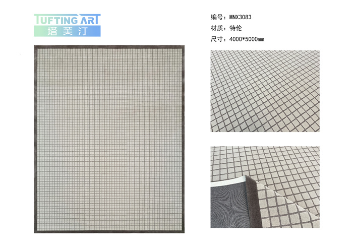 MNX3083 M2355-G3217F