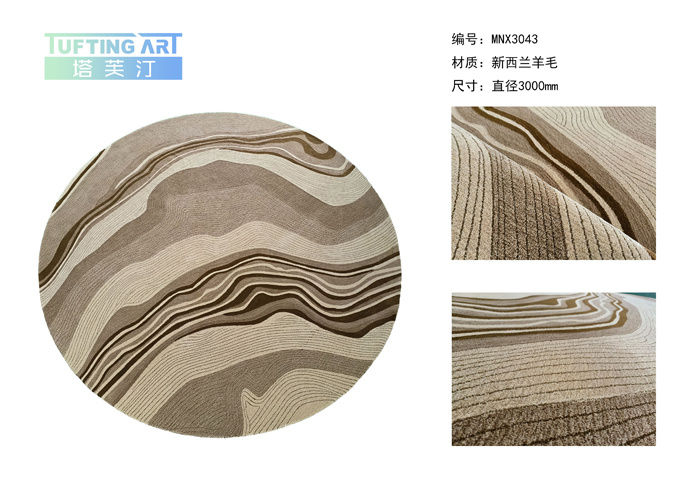 MNX3043  M2355-X2765F