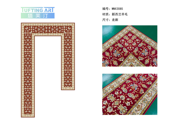 MNX3087 M23-X2762F