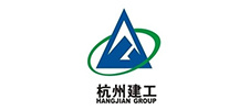 杭州建工 杭州建工