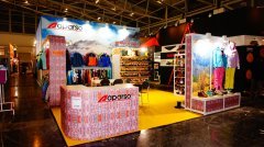 ISPO/Winter 2013 from Feb 3-6th