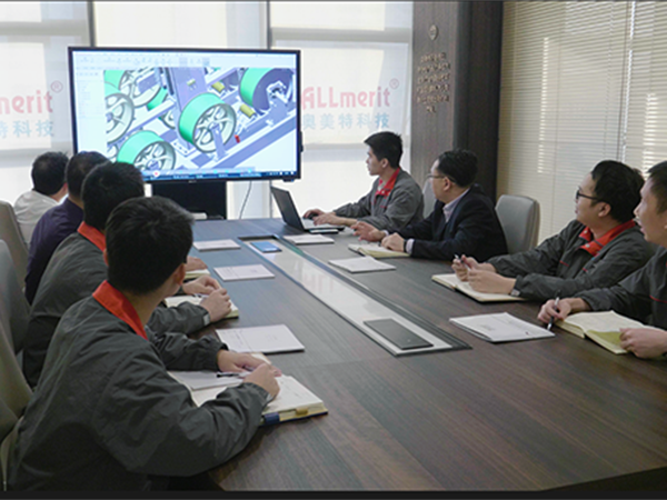 2022年新產(chǎn)品開發(fā)會議