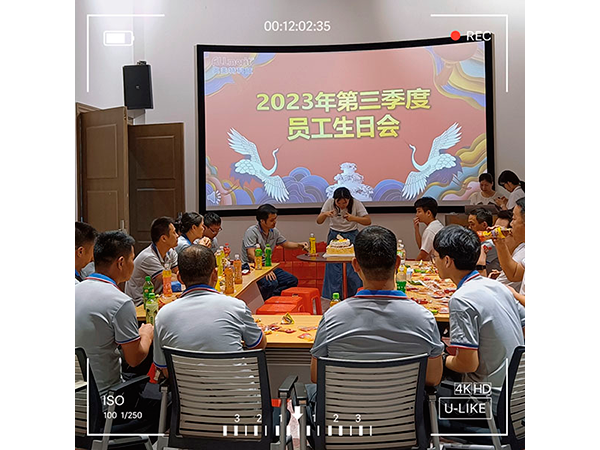 員工生日會(huì)3