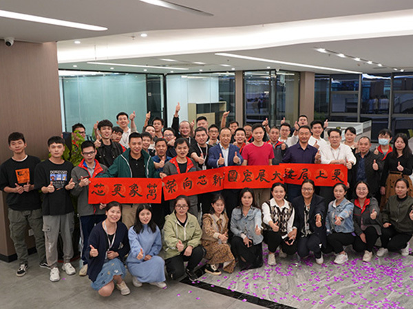 2021奧美特研發(fā)團(tuán)隊(duì)大合影