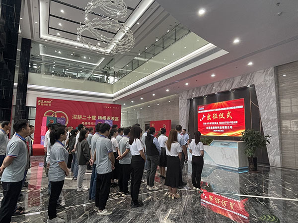 赴ST(摩洛哥工廠)安裝團(tuán)隊(duì)出征儀式4