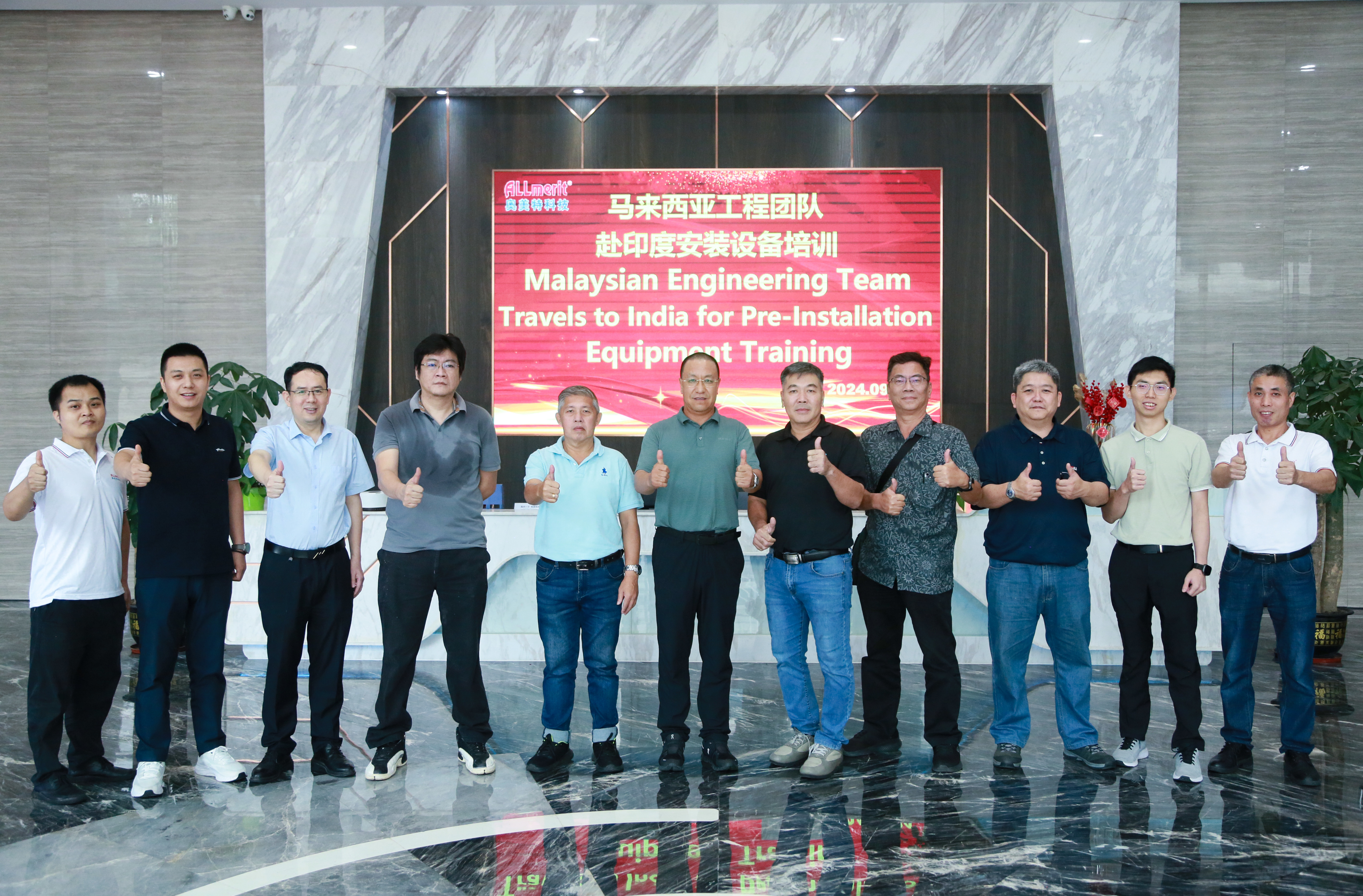 Made in China, cross-border installation. Allmerit Malaysia engineering team to headquarters for installation and commissioning training, help export India equipment quickly put into production!