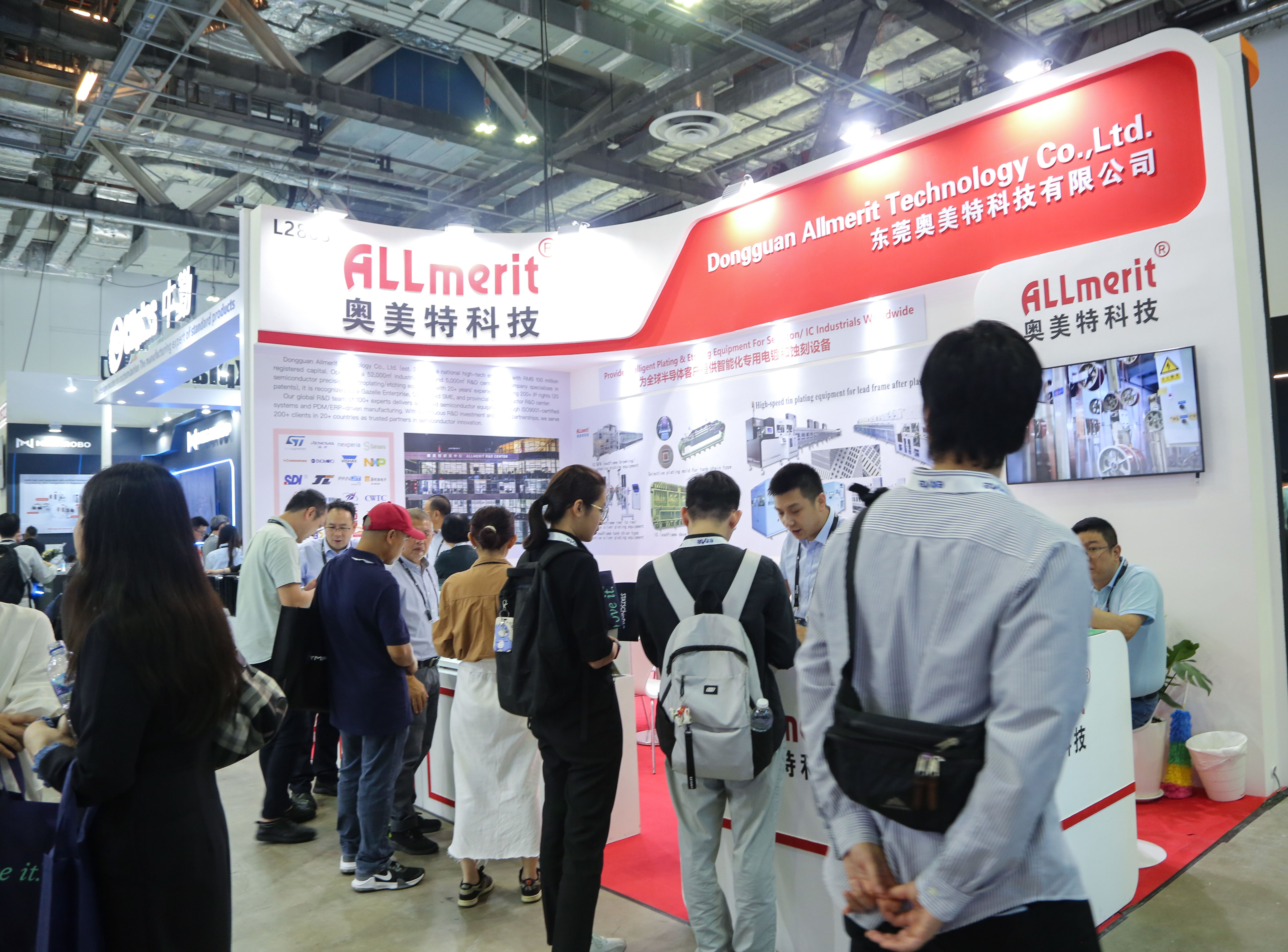 SEMICON SEA 2025 successfully concludes | Allmerit Technology looks forward to making world-class contributions to the global semiconductor material electroplating and etching equipment field!
