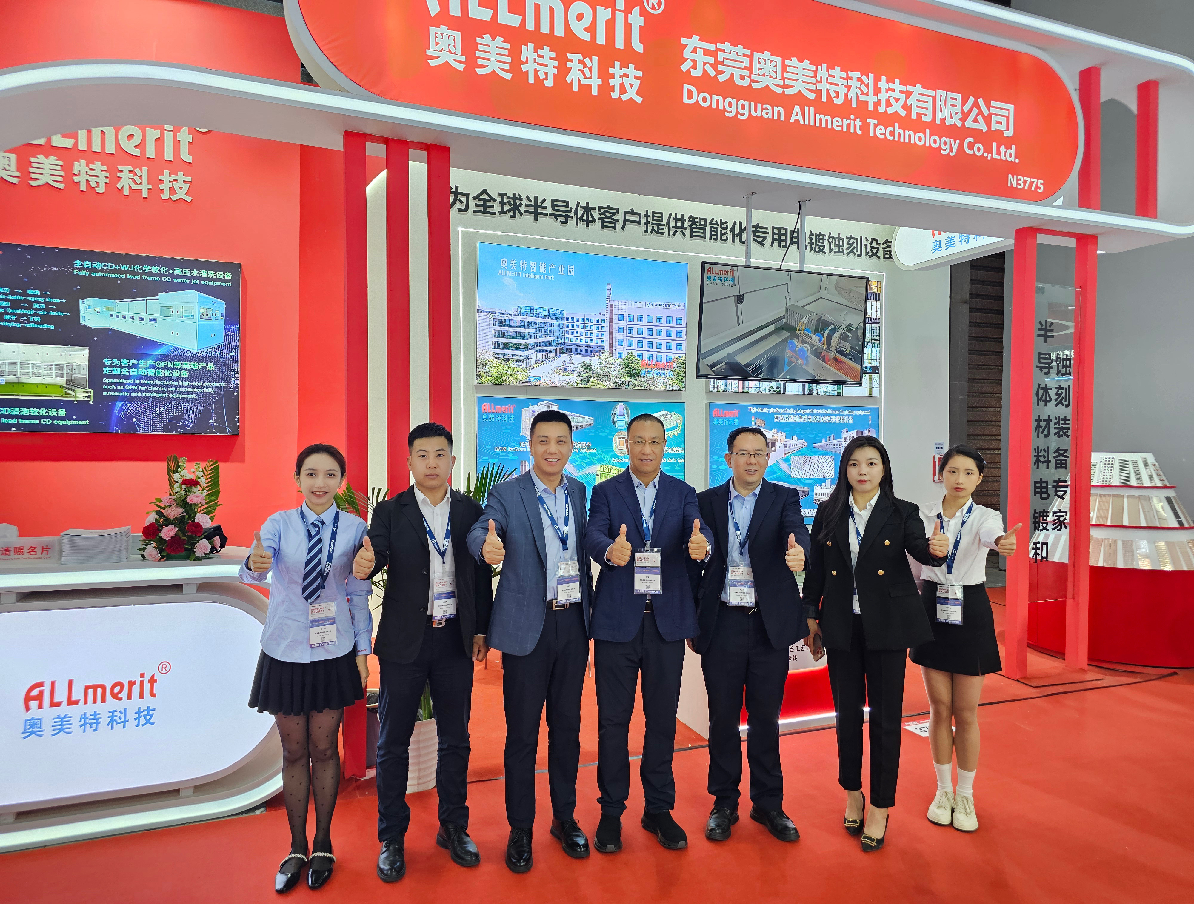 Chip development, Chip Journey | SEMICON China 2025, the global semiconductor industry event, has concluded successfully! We look forward to seeing you again in Singapore in May!