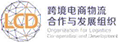 LCD LCD