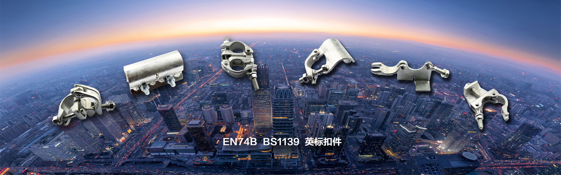 联系我们