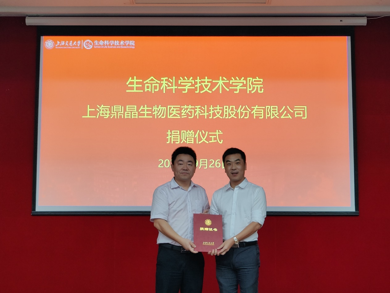 图片名称