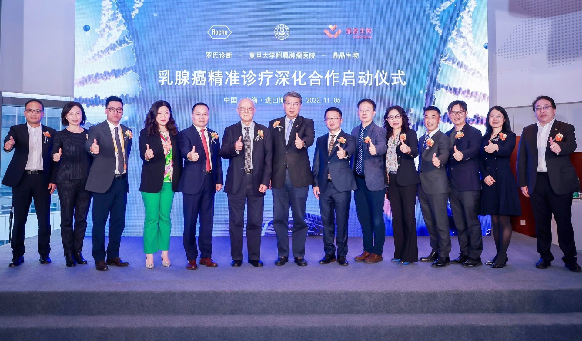 图片名称