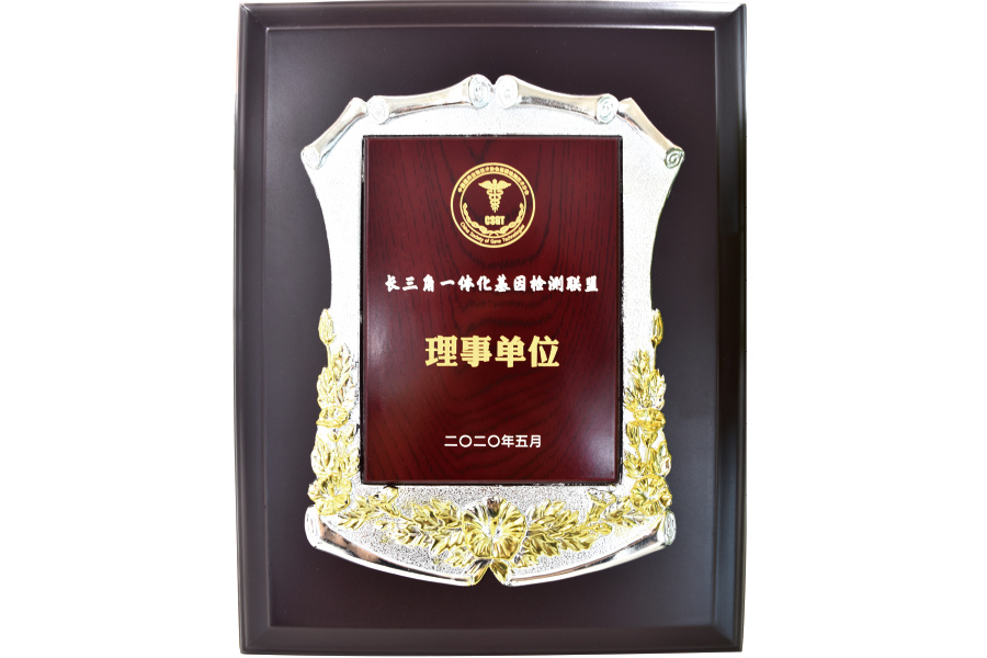 圖片名稱