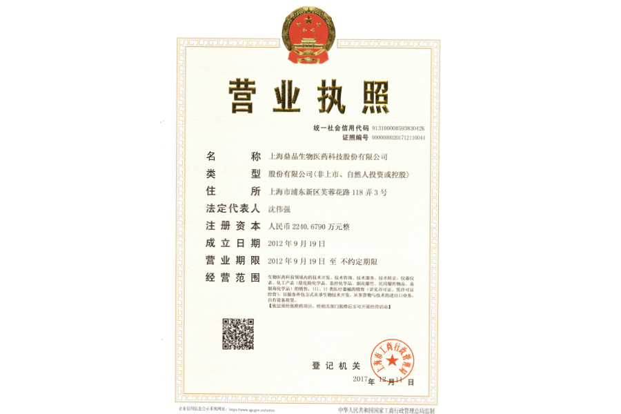 图片名称