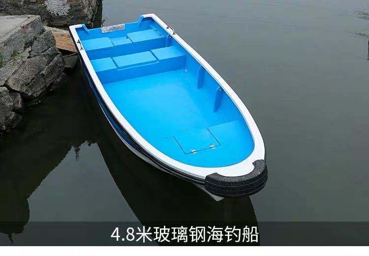 铝合金游艇