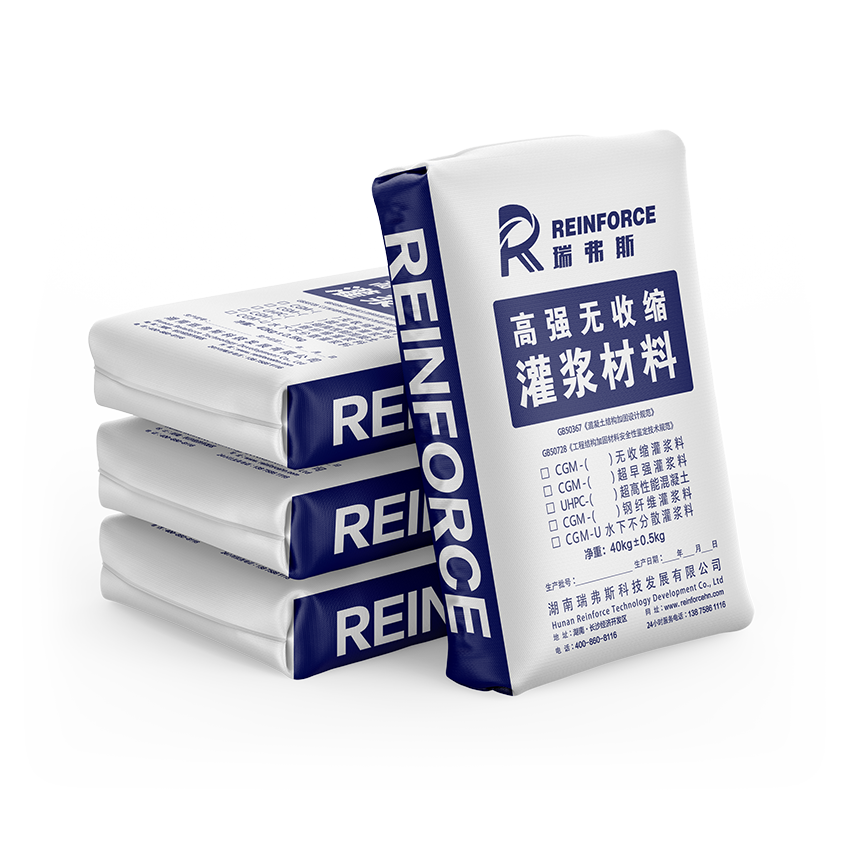 CGM-Z超早强灌浆料