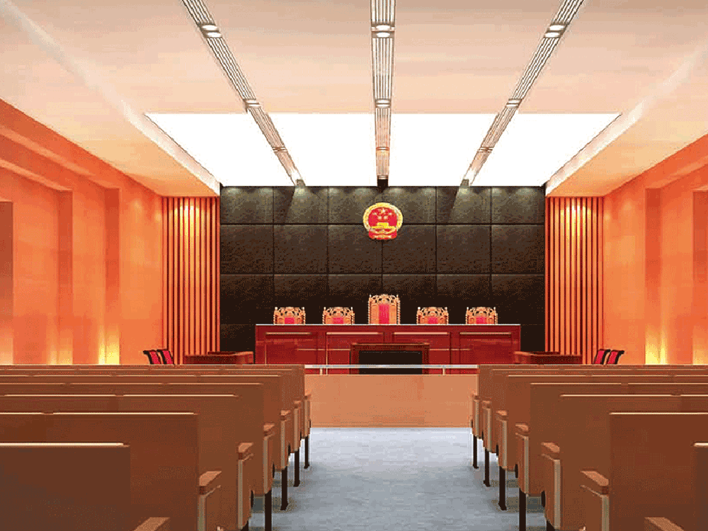Tongshan District Court in Xuzhou