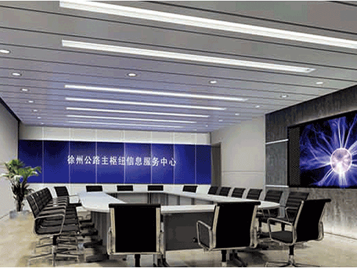 Xuzhou Transportation Hub Building