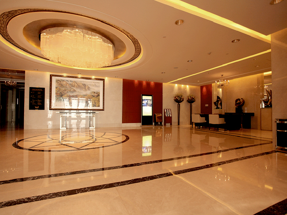 Qingdao Seaview Garden Hotel (National Development and Reform Commission Training Center)