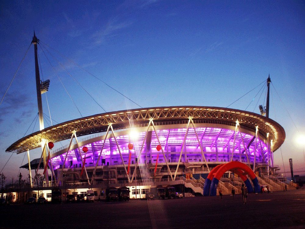 Lianyungang Sports Center