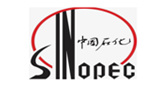 中國(guó)石化 中國(guó)石化