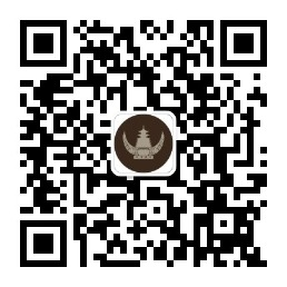 微信公众号购票流程