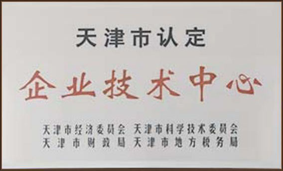 天津七所高科技有限公司