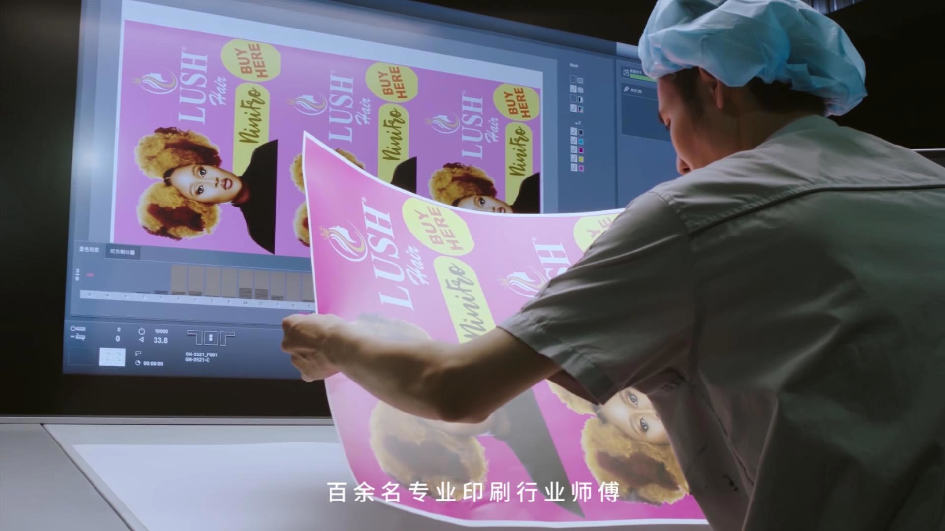 嚴(yán)密的管理