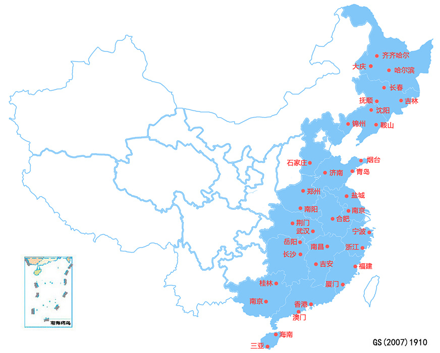 绿色回收