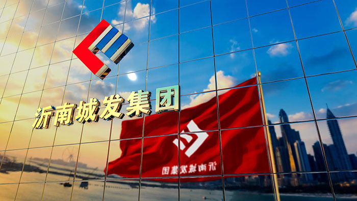 集團(tuán)簡介