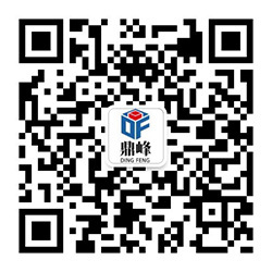 鼎峰鋼結(jié)構(gòu)