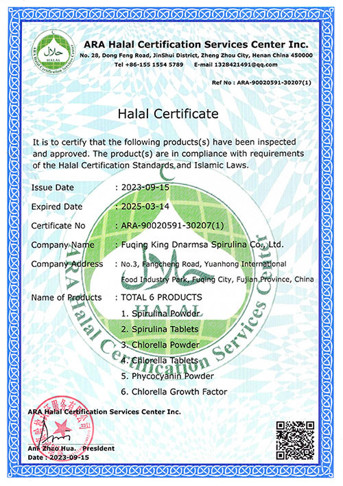 HALAL Food Certification