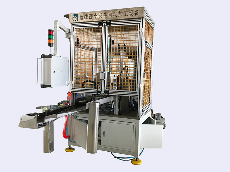 Automatic processing equipment for small clamp heads for wire riveting