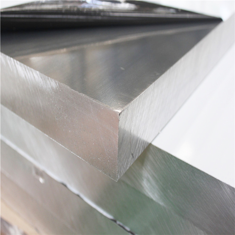 Aluminum Steel Plate