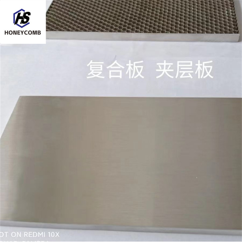 Honeycomb noise reduction panel