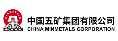 中國(guó)五礦集團(tuán)有限公司