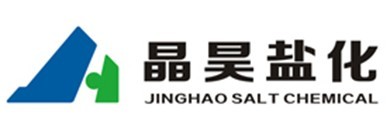 晶昊鹽化