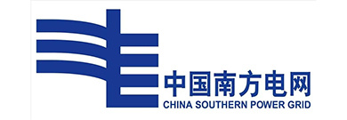 中國(guó)南方電網(wǎng)