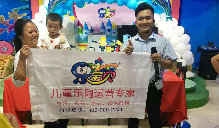 湖南益阳店1200㎡