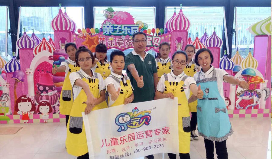 天津店1000㎡