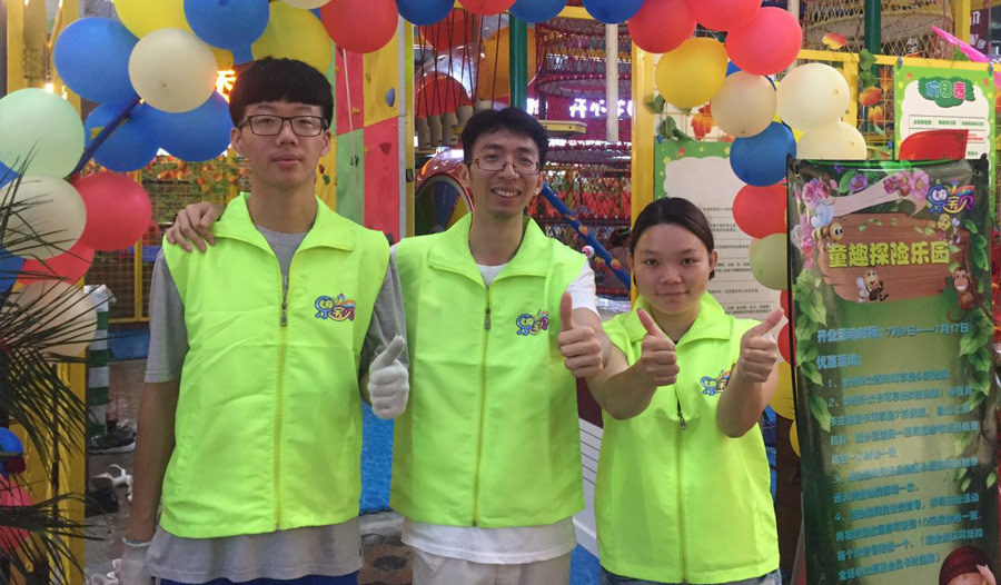 广州萝岗拓展店