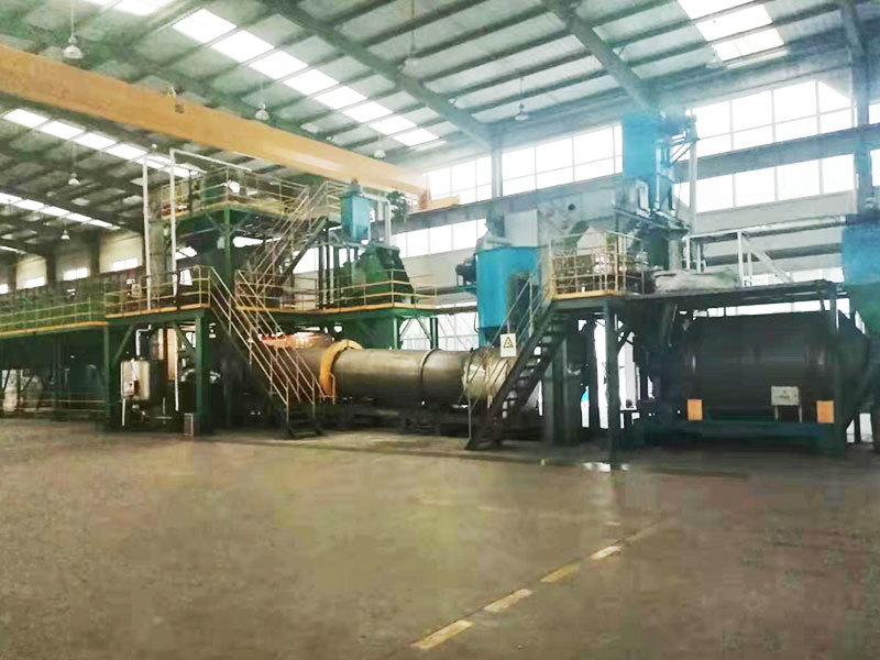 Factory Appearance