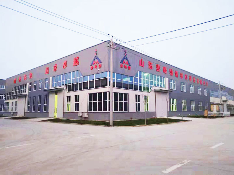 Factory Appearance