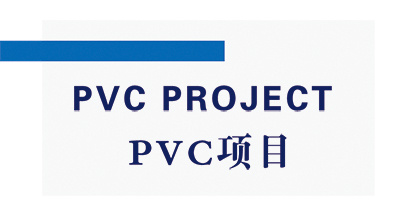 PVC project
