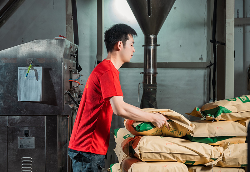 Plant equipment