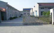 2003年 2003年