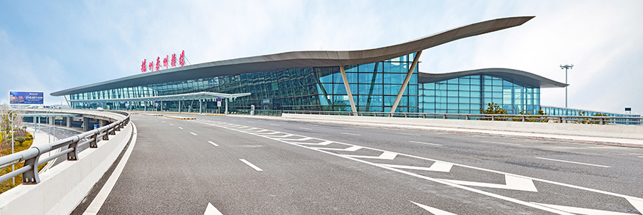 Yangzhou Taizhou Airport