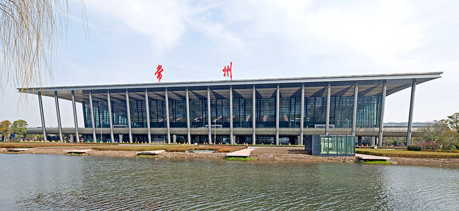 Changzhou Benniu Airport Phase II