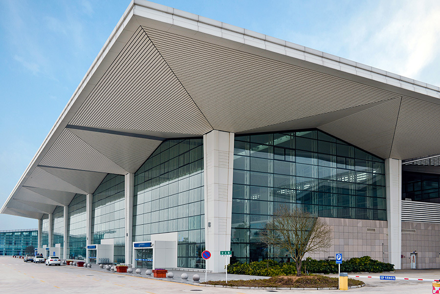 Huaian Lianshui Airport