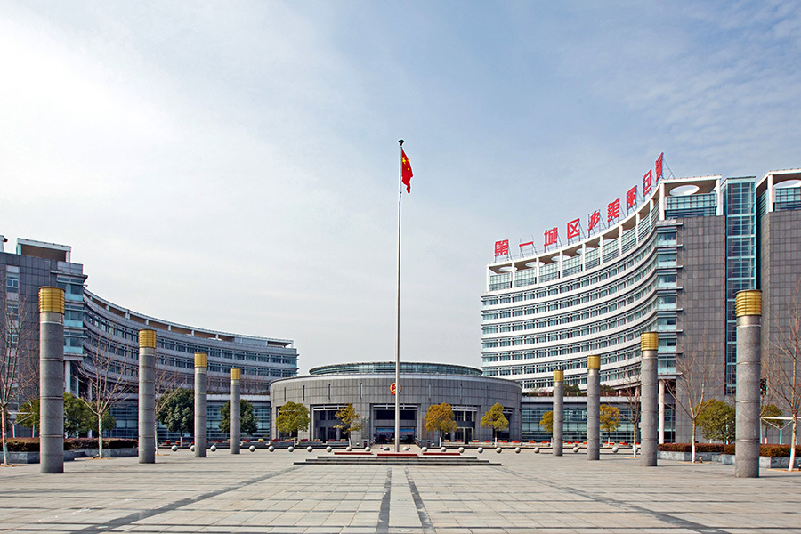Baohe District Government Office Building, Hefei